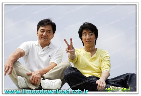 عکس : جکی چان در کنار پسرش