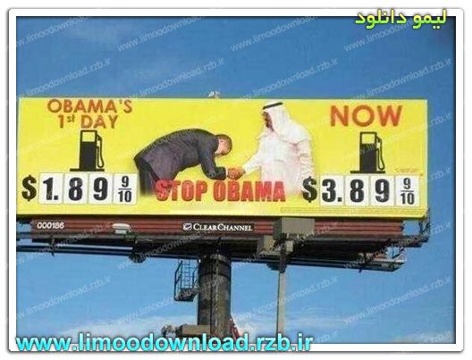  بیلبورد تبلیغاتی جالب بر ضد اوباما +عکس