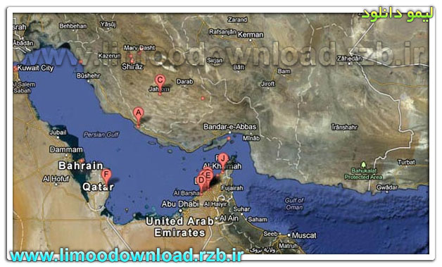  برگشت نام خلیج فارس به گوگل +عکس